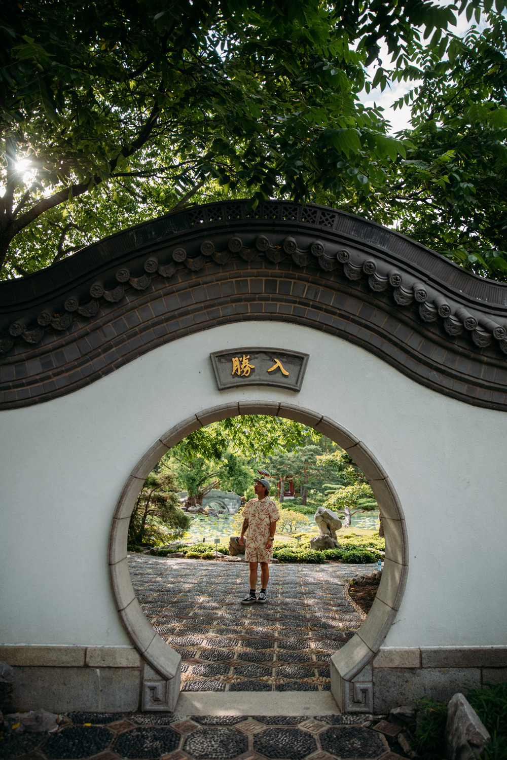 jardin de Chine au jardin botanique